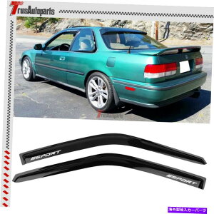 oOV[h 90-93z_AR[hN[yEBhEoCU[K[hxgVF[hX[NAN2pcs For 90-93 Honda Accord Coupe Window Visor Guard Vent Shade Smoke Acrylic 2pcs