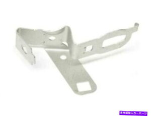 バグシールド C300 C350E C400 C43 AMG C450 C63 S SV34V7用の左下カーシールドリテーナー Left Undercar Shield Retainer For C300 C350e C400 C43 AMG C450 C63 S SV34V7