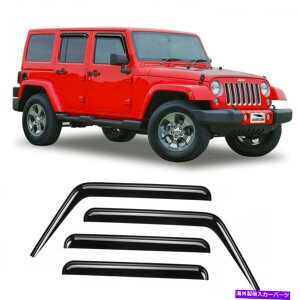 oOV[h W[vO[JK 2007-2018e[vI4 PC̃{KXEBhEToCU[ Voron Glass Window Sun visors for Jeep Wrangler JK 2007-2018 Tape-on 4 pcs