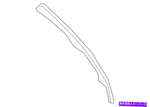 oOV[h {̃AEfBveN^[8W0-823-125 Genuine Audi Protector 8W0-823-125