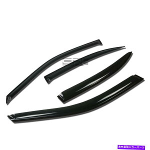 oOV[h FIT 00-03 MAXICA A33 4PC SMOKE TINT WINDOW VISOR/WIND DEFLECTOR VENT RAIN GUARD Fit 00-03 Maxima A33 4Pc Smoke Tint Window Visor/Wind Deflector Vent Rain Guard