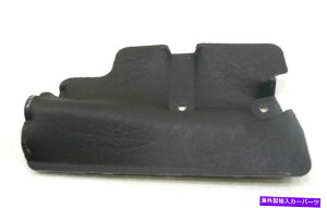 oOV[h VOEMtH[htgE{fB̐≏̃plFB5Z-3C071-A Explorer 2016-2019 NEW OEM Ford Front Right Body Insulator Panel FB5Z-3C071-A Explorer 2016-2019
