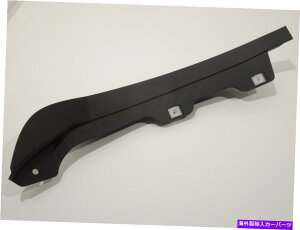 oOV[h AEfBA4 B8 OSEOԗփA[`l^ogV{8K0853888A Audi A4 B8 OS Right Front Wheel Arch Spoiler Trim New Genuine 8K0853888A