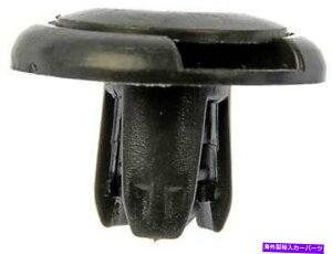 oOV[h 2001-2013 Acura MDX 2007 2003 2004 2005 Z918BXSplash Shield Reaterer Splash Shield Retainer For 2001-2013 Acura MDX 2007 2002 2003 2004 2005 Z918BX