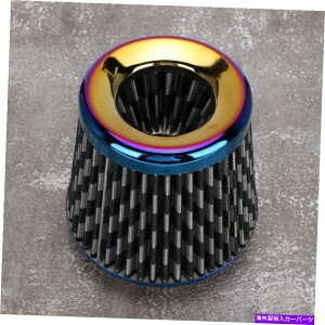 oOV[h 76mm/2.99inCA~jE}bV[wbhtB^[-carbon@ 76mm/2.99in Modified Aluminum Alloy Mushroom Head Filter -Carbon Fiber