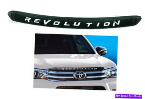 oOV[h Toyota Hilux Revo SR5 2-4DR M70 M80 2015-ON BLACK BUGV[hK[hی FOR TOYOTA HILUX REVO SR5 2-4DR M70 M80 2015-ON BLACK BUG SHIELD GUARDS PROTECT