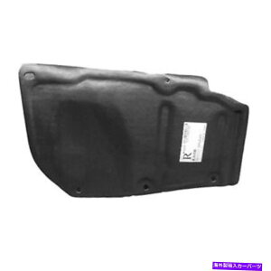oOV[h SC1228103VȑÕA_[J[V[htBbg2011-2017 Lexus CT200H SC1228103 New Passenger Side Outer Undercar Shield fits 2011-2017 LEXUS CT200H
