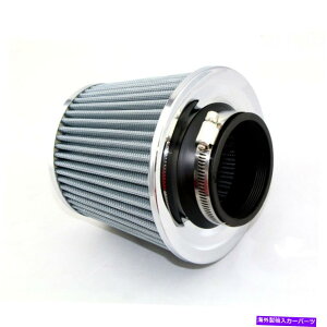 oOV[h 76mm/3inchԗCzCC}bV[wbhGAtB^[XCo[ 76mm/3Inch Car Cold Air Intake Modified Mushroom Head Air Filter Sliver