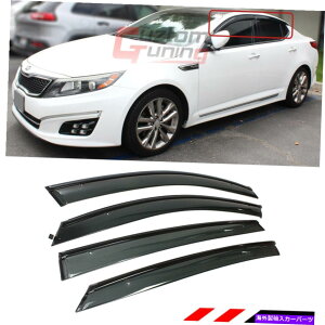 バグシールド 2011-2015の窓バイザーレインガードのKIAオプティマクリップ/ブラックトリムエッジ付きレインガード FOR 2011-2015 KIA OPTIMA CLIP ON WINDOW VISOR RAIN GUARD W/ BLACK TRIM EDGE