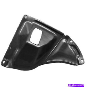 oOV[h to1228136Vpȑ̃A_[J[V[h5144334010 TO1228136 New Replacement Front Passenger Side Undercar Shield 5144334010