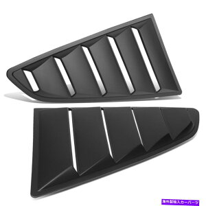 oOV[h 15-18̃tH[h}X^ON[y2PCS}bgubNANH[^[TChEBhE[o[ FOR 15-18 FORD MUSTANG COUPE 2PCS MATTE BLACK REAR QUARTER SIDE WINDOW LOUVERS