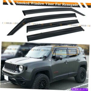 oOV[h 2015-2022̃W[vlQ[hX[NubNgEBhEoCU[CK[htCK[h FOR 2015-2022 JEEP RENEGADE SMOKED BLACK TRIM WINDOW VISOR RAIN GUARD W/ CLIPS