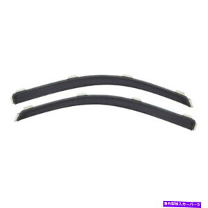 oOV[h LundigbNq[[j192735EBhEC`lVentvisor 2PC Lund (Truck Hero) 192735 WINDOW IN-CHANNEL VENTVISOR 2PC