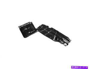 oOV[h 2006N2011Ñg^XA_[J[V[htg - hCo[TCh14327RG 2008 For 2006-2011 Toyota Yaris Undercar Shield Front Left - Driver Side 14327RG 2008