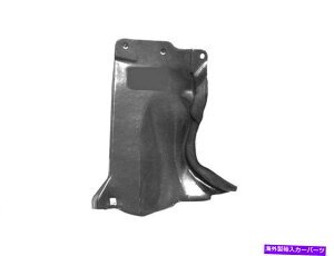 oOV[h 2004N2009Ñ}c_3A_[J[V[hE - q57173RV 2007 2008 For 2004-2009 Mazda 3 Undercar Shield Right - Passenger Side 57173RV 2007 2008