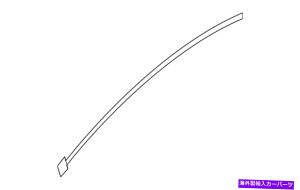 �o�O�V�[���h �{����GM����ȑ��̃t�[�h�T�C�h�V�[��15881442 Genuine GM Passenger Side Hood Side Seal 15881442�y���s�A���i�z