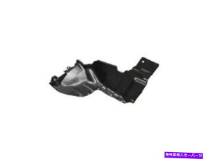 oOV[h ʉE - tHX^[2010 2009 2011̏q̃A_[J[V[h1RWW32 2011 Front Right - Passenger Side Undercar Shield 1RWW32 for Forester 2010 2009 2011