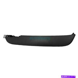 oOV[h VLHAE^[op[ftN^[12-15h[o[WGH[NRO1092102ɓK܂ NEW LH OUTER BUMPER DEFLECTOR FITS 12-15 LAND ROVER RANGE EVOQUE RO1092102