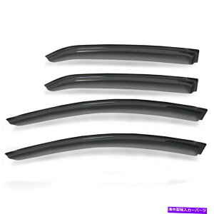 バグシールド 14-18トヨタカローラサン/レインガード換気バイザー4PCのスモークウィンドウバイザー Smoke Window Visors For 14-18 Toyota Corolla Sun/Rain Guard Vent Visor 4pcs