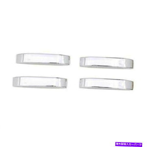 �o�O�V�[���h AVS Auto Ventshade 685408 Chrome Door Lever Covers-4dr AVS Auto Ventshade 685408 CHROME DOOR LEVER COVERS-4DR�y���s�A���i�z