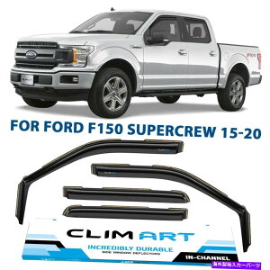 oOV[h TChEBhEfBtN^[2015-2020tH[hF-150X[p[N[C`l̃CK[h Side Window Deflectors Rain Guards for 2015-2020 Ford F-150 SuperCrew In-Channel