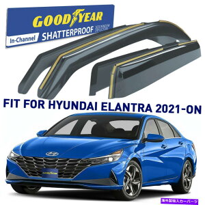 �o�O�V�[���h �T�����C���o�C�U�[��2021-2022�̕��J�̌x�����q�����_�C�G�����g���C���`���l�� Sun Rain Visors Wind Rain Guards for 2021-2022 Hyundai Elantra in-channel�y���s�A���i�z