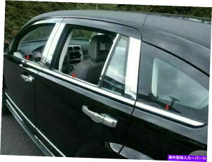 oOV[h _bWLo[2007-2012NEBhEt[g4hA6 PCSXeXSTE For Dodge Caliber 2007-2012 Chrome Windows Frame Trim 4 door 6 Pcs Stainless Ste