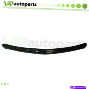 �o�O�V�[���h 95-05�V�{���[�u���U�[/97-04�\�m�}�X�g�[�����o�O�t�[�h�V�[���h�x���g�V�F�[�h�A�N���� For 95-05 Chevy Blazer/97-04 Sonoma Stone & Bug Hood Shield Ventshade Acrylic�y���s�A���i�z