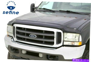 �o�O�V�[���h AVS Bugflector II Hood Protector Shield for 2000-2005 Ford Excursion F-250 45706 AVS Bugflector II Hood Protector Shield For 2000-2005 Ford Excursion F-250 45706