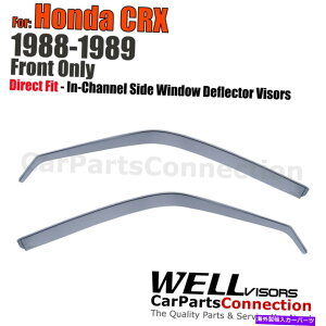 oOV[h z_CRX̂߂̃EFoCU[C`lEBhEoCU[ftN^[K[h2pcs 1988-1989 Wellvisors In-Channel Window Visors Deflector Guard 2Pcs For Honda CRX 1988-1989