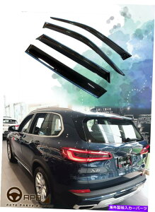 oOV[h BMW X5 G05 2019-2020NgEBhEoCU[K[hxgftN^[p For BMW X5 G05 2019-2020 Chrome Trim Window Visor Guard Vent Deflector