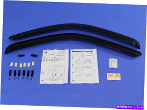 oOV[h 2009-2014 OEM RAM 1500-3500TChEBhEGAftN^[ 2009-2014 OEM Ram 1500-3500 Side Window Air Deflectors