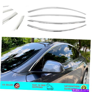 oOV[h NEBhEoCU[xgftN^[2020-2022eXfỸTCK[h Chrome Window Visor Vent Deflector Sun Rain Guard for 2020-2022 Tesla Model Y