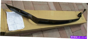 バグシールド NOS 1999-2007 FORD F250 F350スーパーデューティスモークラップアラウンドバグシールドOEM NOS 1999-2007 FORD F250 F350 Super Duty Smoke Wraparound Bug Shield OEM