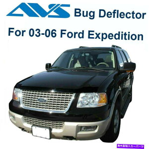 oOV[h AVS Aeroskin Dark Smoke Hood / Bug Protector 322037 FITS 03-06 FORD Expedition AVS Aeroskin Dark Smoke Hood / Bug Protector 322037 Fits 03-06 Ford Expedition