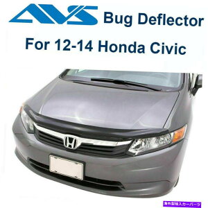 oOV[h AVSt[htFN^[_[NX[Nt[hveN^[oOV[h20343tBbg2012z_VrbN AVS Hoodflector Dark Smoke Hood Protector Bug Shield 20343 Fits 2012 Honda Civic