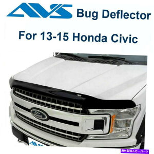 oOV[h AVSGAXL_[NX[Nt[hveN^[oOV[h322117tBbg13-15z_VrbN AVS Aeroskin Dark Smoke Hood Protector Bug Shield 322117 Fits 13-15 Honda Civic