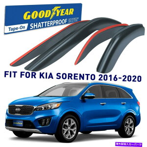 oOV[h TChEBhEfBtN^[2016-2020̃CK[hKia Sorento ShatterProof Side Window Deflectors Rain Guards for 2016-2020 Kia Sorento SHATTERPROOF