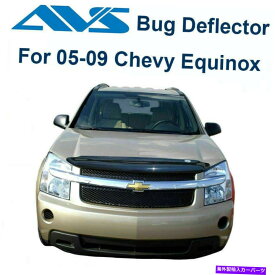 バグシールド AVS 25329 -FITS 2005-2009 AVS 25329 - Fits 2005-2009 Chevy Equinox Bugflector Smoke Hood Protector Shield