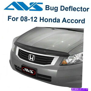 oOV[h AVSt[htFN^[_[NX[Nt[hveN^[oOV[h20640tBbg08-12z_ AVS Hoodflector Dark Smok Hood Protector Bug Shield 20640 Fits 08-12 Honda
