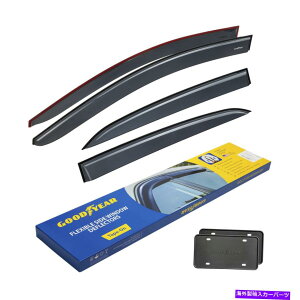 バグシールド サイドウィンドウディフレクターレインガード14-19トヨタカローラセダンシャタープルーフ Side Window Deflectors Rain Guards for 14-19 Toyota Corolla Sedan SHATTERPROOF