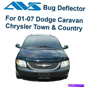 oOV[h AVSoOtFN^[IIX[Nt[hveN^[V[h24607tBbg_bWLo2001-2007 AVS Bugflector II Smoke Hood Protector Shield 24607 Fits Dodge Caravan 2001-2007