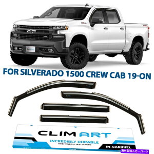 �o�O�V�[���h �V�{���[�V���o���[�h�̃N���C���A�[�g�o�C�U�[19-22�N���[�L���u�C���`���l��4PCS�B CLIM ART Visor for Chevrolet Silverado 19-22 Crew Cab In-Channel 4pcs.�y���s�A���i�z