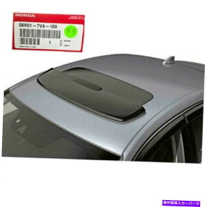 oOV[h VOEMz_AR[h2018-2022T/[[toCU[08R01-TVA-100 NEW OEM Honda Accord 2018-2022 Sun/Moon Roof Visor 08R01-TVA-100