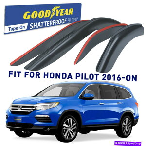 oOV[h TChEBhEfBtN^[16-22z_pCbgVb^[v[t̃CK[h Side Window Deflectors Rain Guards for 16-22 Honda Pilot SHATTERPROOF