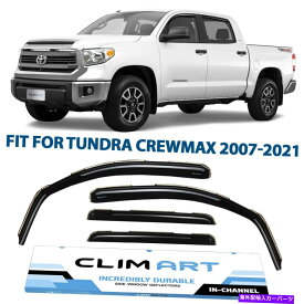 バグシールド 2007-2021トヨタツンドラクルーマックスインチャネルのクライムアートウィンドウバイザー CLIM ART Window Visor for 2007-2021 Toyota Tundra CrewMax in-channel