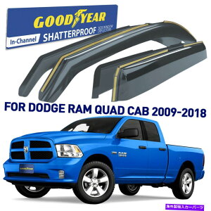 oOV[h gbN̂߂̃ObhC[EBhECK[h_bW09-18NAbhLuC`l4PCS Goodyear Window Rain Guards for Trucks Dodge RAM 09-18 Quad Cab In-Channel 4pcs