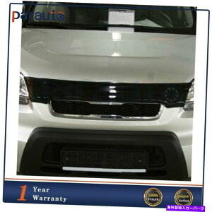 �o�O�V�[���h 2009-2013 Kia Soul Bug Deflector Stone Guard Shield�ϋv�� For 2009-2013 Kia Soul Bug Deflector Stone Guard Shield Durable�y���s�A���i�z