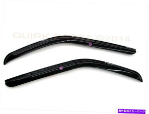 oOV[h OEM New 15-20 Ford Transit 150 250 350 High Roof Window DeflectorsCK[h OEM NEW 15-20 Ford Transit 150 250 350 High Roof Window Deflectors Rain Guards