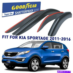 oOV[h TChEBhEfBtN^[11-16̋NX|[cӑũCK[h Side Window Deflectors Rain Guards for 11-16 Kia Sportage SHATTERPROOF